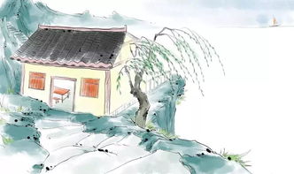 詩句,流水