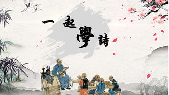 思念家鄉(xiāng)及親人的詩(shī)句有哪些,中秋節(jié)思念家鄉(xiāng)親人的詩(shī)句有哪些,思念家鄉(xiāng),思念親人的詩(shī)句經(jīng)典語(yǔ)錄