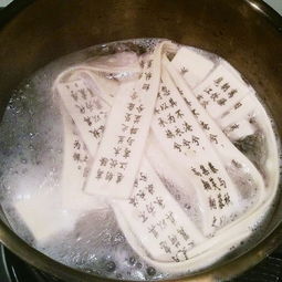 面食古詩詩句