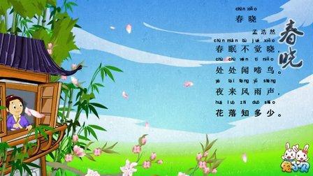 春天關(guān)于的詩句古詩大全