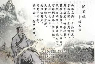 關(guān)于項(xiàng)的詩(shī)句