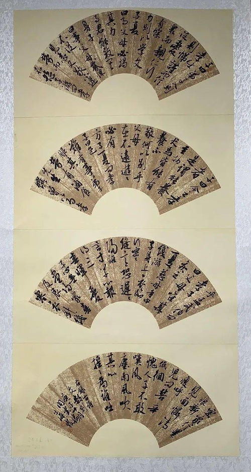 古詩句霞杰