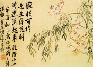 關(guān)于濟(jì)南的詩(shī)句古詩(shī)