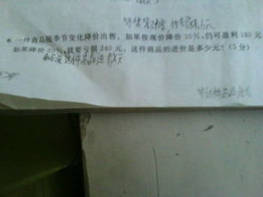小學六年級關(guān)于友情的詩句,小學一至六年級有關(guān)夏天的詩句,小學一至六年級有關(guān)冬天的詩句