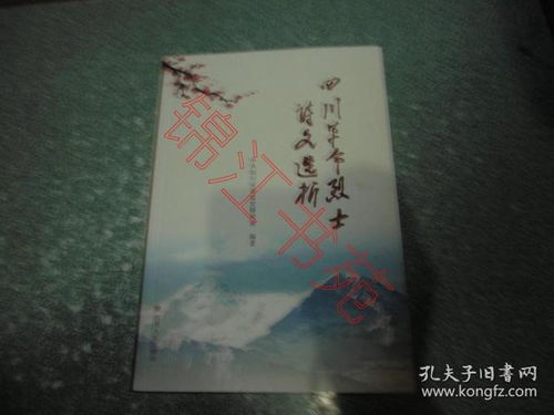 關(guān)于紅軍革命的詩句古詩,硬筆書法紅軍革命詩句,描寫紅軍革命時的詩句