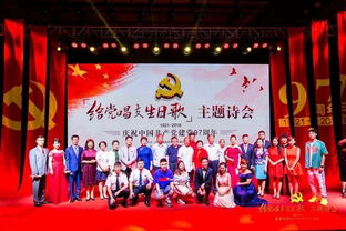 感謝團隊辛苦的古詩句