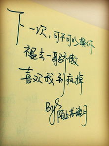 悲戚,詩句