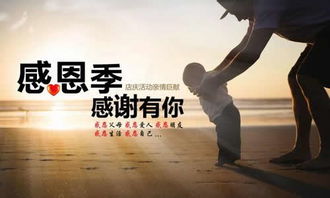 關(guān)于報(bào)答父親的詩(shī)句古詩(shī)
