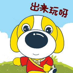 關(guān)于動物的的詩句300首