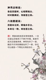 有沒有關(guān)于王安石的詩句
