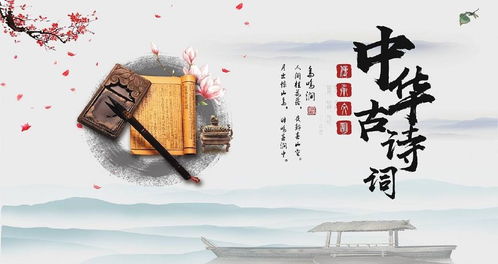 形容一個(gè)人技術(shù)過(guò)硬的古詩(shī)句