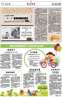 關于世事滄桑變化的詩句