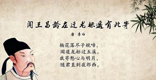 清心寡欲,詩句