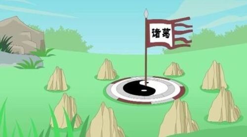 古詩八陣圖的詩句的意思