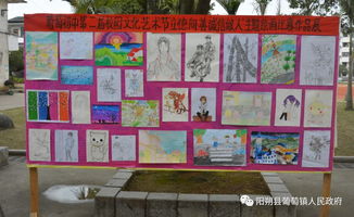關(guān)于立德向善誠信做人的詩句