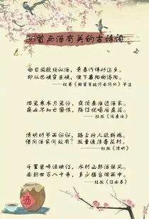 有關(guān)交友的古詩句有哪些,關(guān)于交友的古詩句,五句關(guān)于交友的古詩句