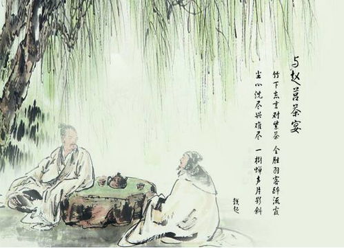 關(guān)于詩中有愁的詩句