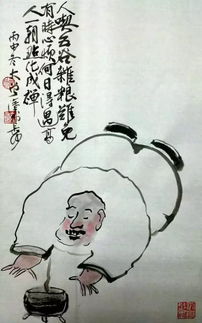 詩句,鴨子