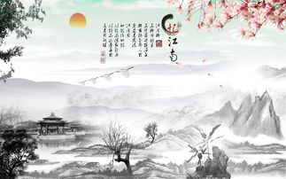 憶江南古詩句的意思