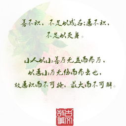 詩(shī)句,大自然,感覺