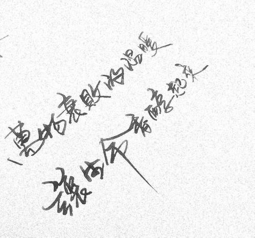詩句,時光