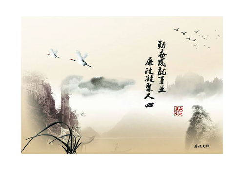 關(guān)于廉潔的詩句古詩字帖,關(guān)于廉潔的詩句古詩有哪些,關(guān)于荷花廉潔的詩句古詩