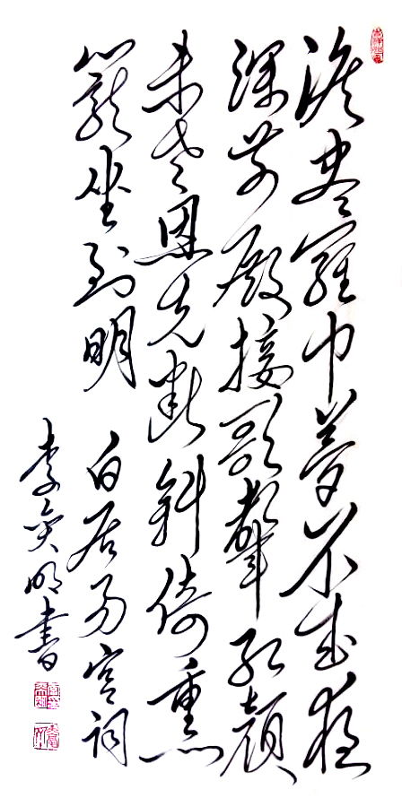 墨梅古詩詩句意思,關于小暑的古詩及詩句的意思,清明的古詩詩句意思