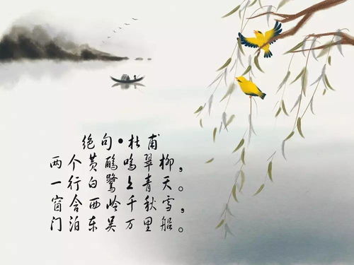 古詩杜甫的詩句是什么意思是什么