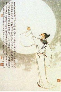 寫出含有書字的詩句古詩