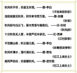 寫兩句關(guān)于冬天的古詩(shī)句,寫冬天的古詩(shī)句有哪些,寫冬天景色的古詩(shī)句