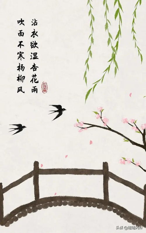 心性,詩句,柔和