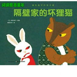 關(guān)于消除偏見的詩句