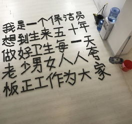 關(guān)于忠于老板的詩句