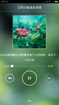 送別思鄉(xiāng)的詩句古詩大全