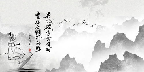 詩句,世事,不理