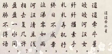 描寫竹的五言詩(shī)句古詩(shī)