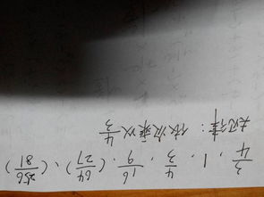 關(guān)于低頭悔改的詩句