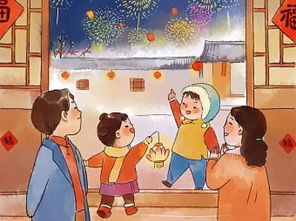 春節(jié)賀歲詩(shī)句古詩(shī)