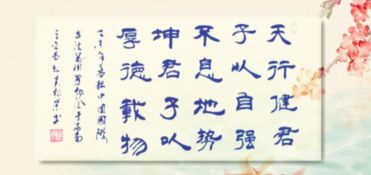 表示自強(qiáng)不息的古詩句,關(guān)于君子自強(qiáng)不息的古詩句,體現(xiàn)自強(qiáng)不息精神的古詩句