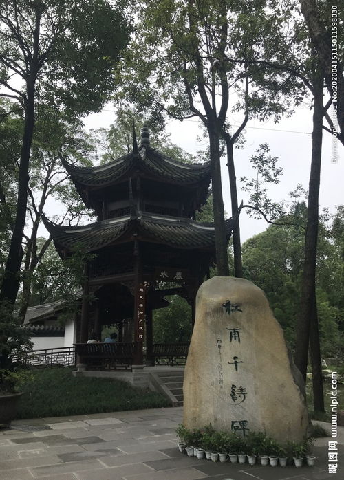 關于贊美小亭子的詩句