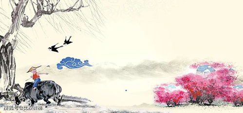 關(guān)于菱湖的詩句