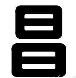 關于昌字的成語詩句