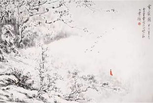 關(guān)于小雪的詩句古詩