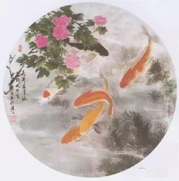 有魚的詩(shī)句古詩(shī)