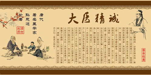 關(guān)于愛中國的名言詩句