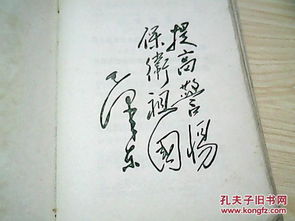 詩句,詞語,醫(yī)生