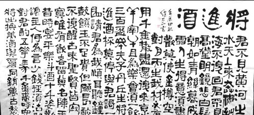 詩句,虛假