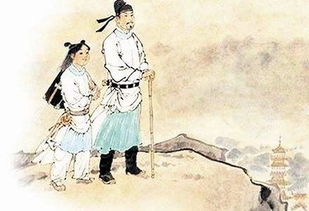 詩句,和為貴,國家