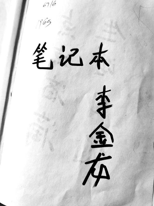 面對挫折的古詩詞句,有關(guān)面對挫折的古詩,面對挫折的古詩名句