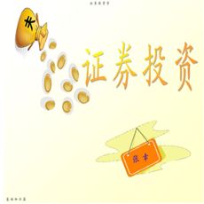 關(guān)于夫妻忠誠(chéng)的詩(shī)句